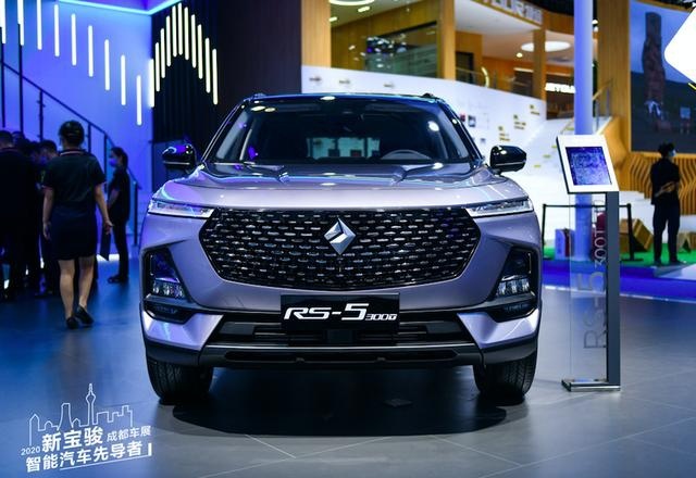 5.98万-11.28万，新宝骏RC-5/RC-5W正式上市