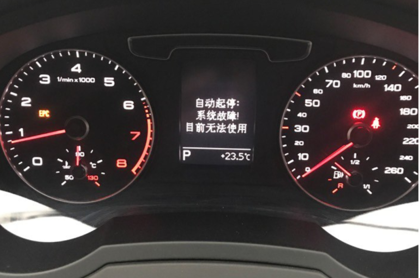 奥迪Q3 EPC故障灯亮普遍存在 你中标了吗？
