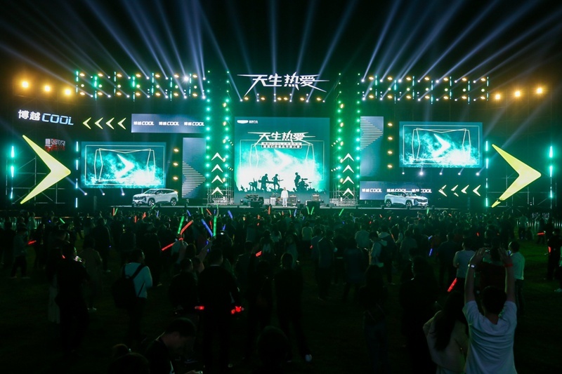 吉利全新智能SUV博越COOL正式上市