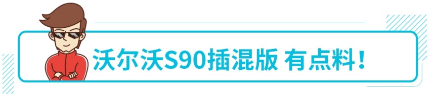 花不了多少油钱，这几台省油车特别靠谱，跟别的车不一样