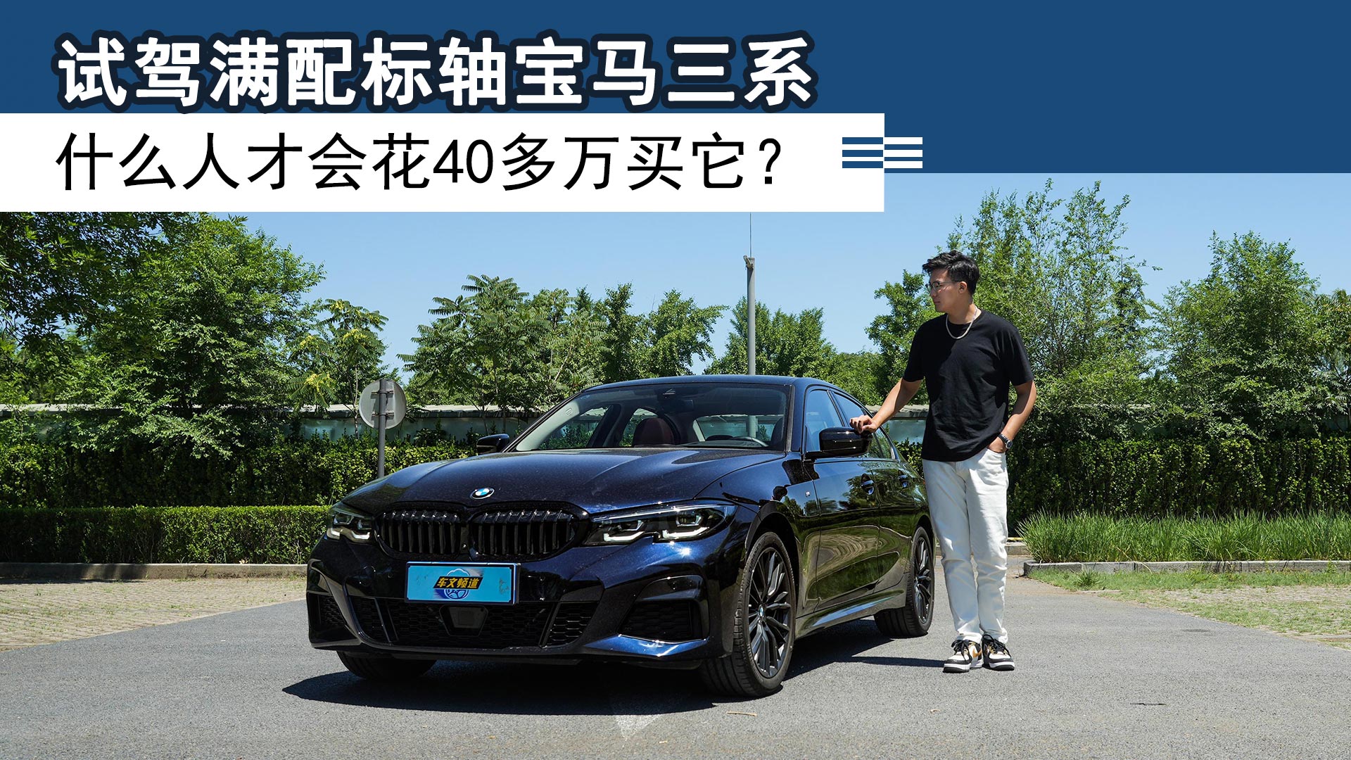 �Լ�������ᱦ����ϵ��ʲô�˲ŻỨ40����������