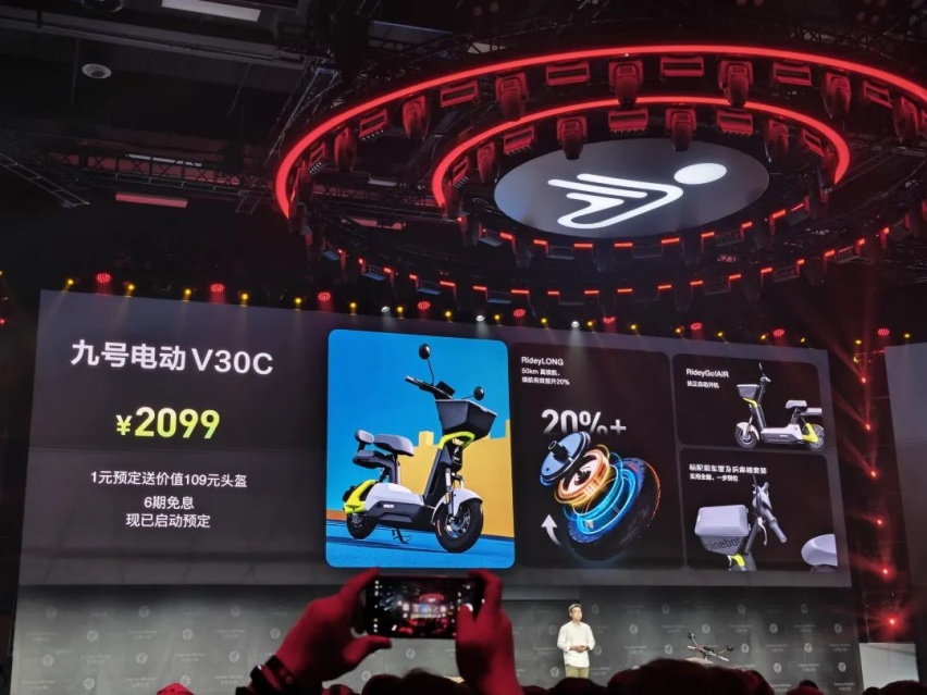 两轮电动车世界，这家公司在掀起智能和品质变革