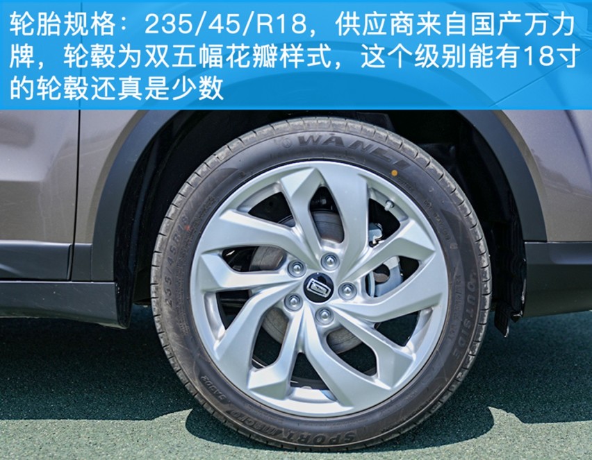 新面孔 新认知 试驾一汽奔腾T33