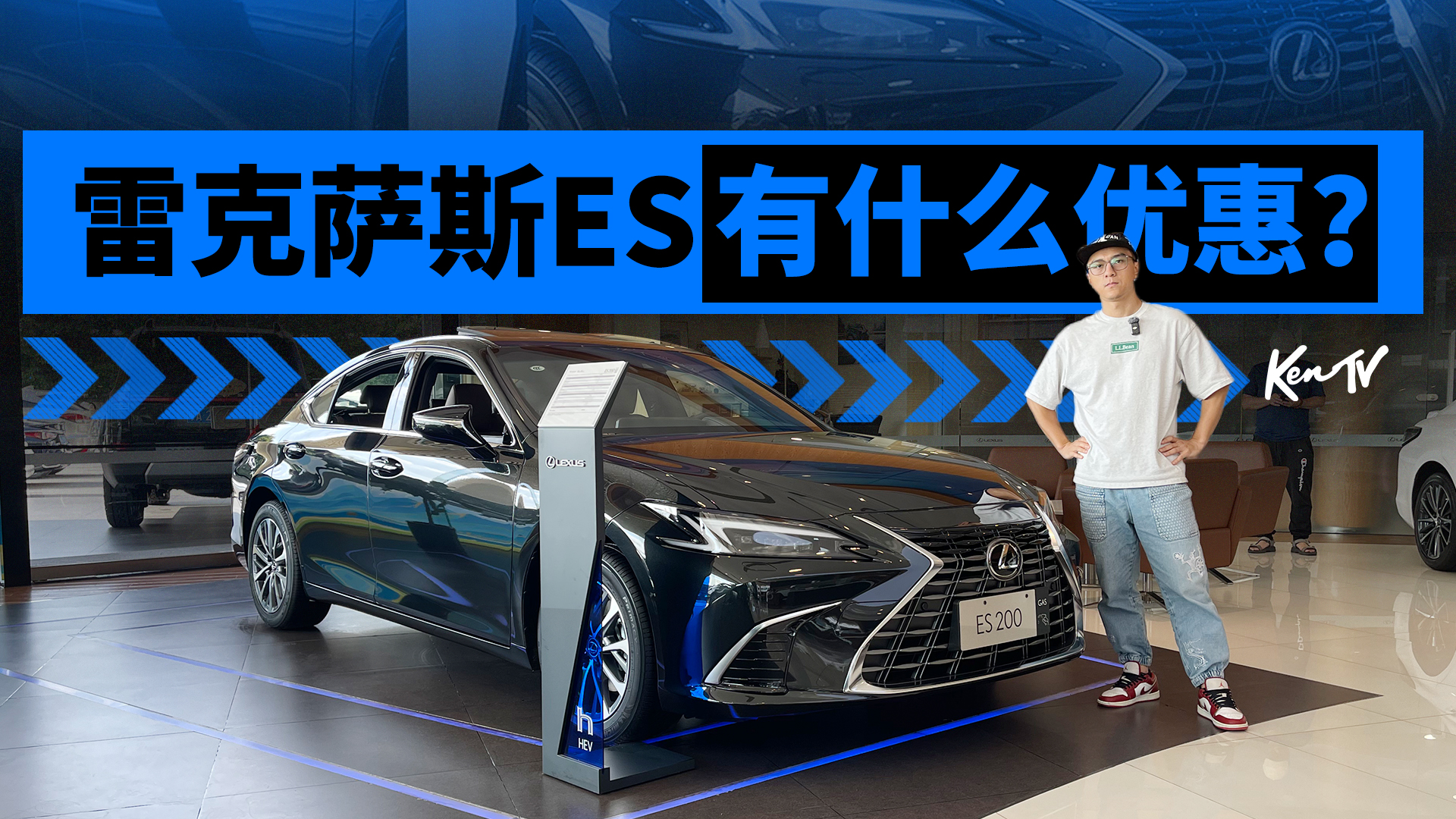 ����Ҫ�Ӄr���׿��_˹ES���F����܇25�f��| KenTV