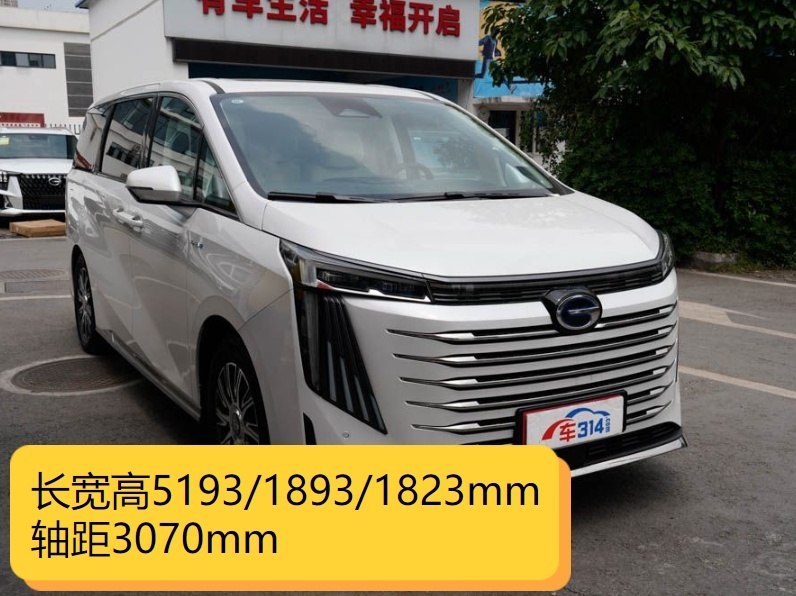 高端MPV市场更卷了，传祺E9来袭，对比腾势D9有胜算吗