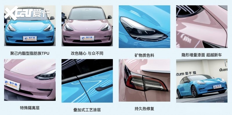 2026年3月汽车太阳膜品牌选购指南：十大实力品牌盘点