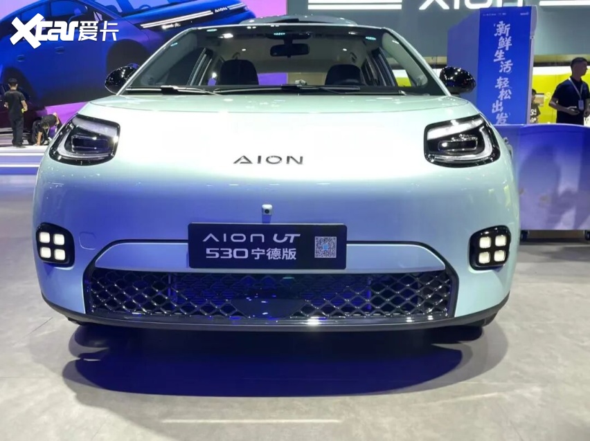 8万元级可拿下!埃安UT 530宁德版:配置实用+续航省心