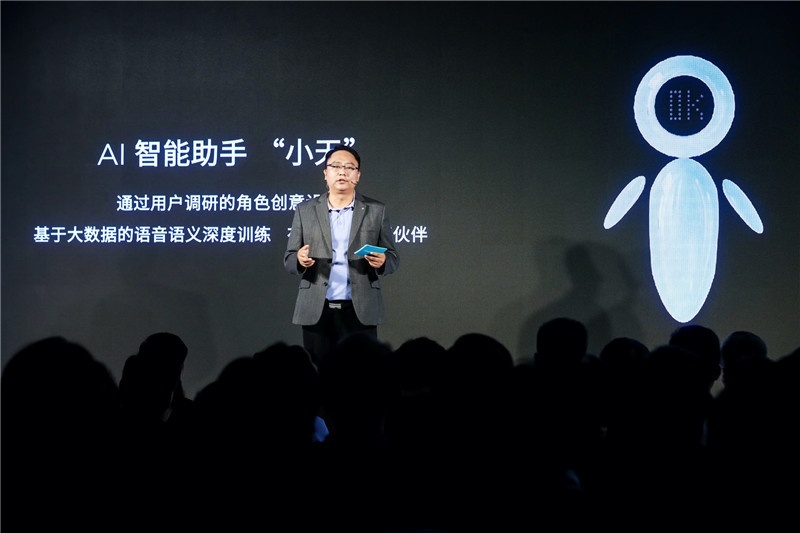 天际ME7正式上市，主打5+X智能座舱，售价21.88万起