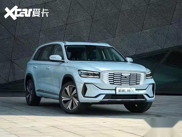 星越L购车指南，两款配置，谁更适合你？