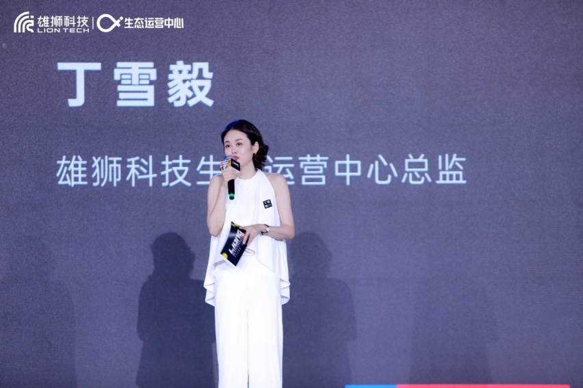 汽车智能化的角逐赛上，“家大业大”的奇瑞值得让人拭目以待