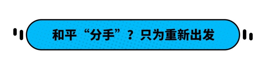我 2020年度最惨车型！网友：今年能卖出1辆算你赢！