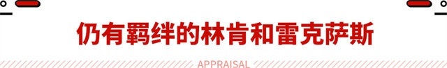 势要打击德系豪华！诸多豪华品牌之中 谁能比BBA更值？