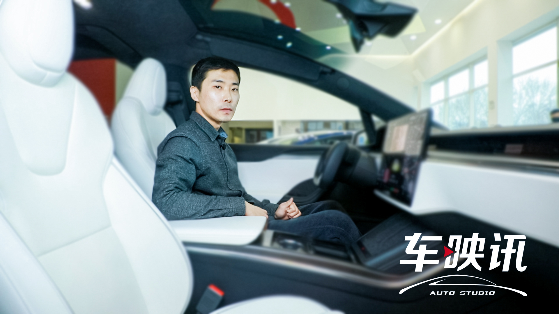 ��˹��Model X Plaid����ʵ����Ƽ�������ںϣ�