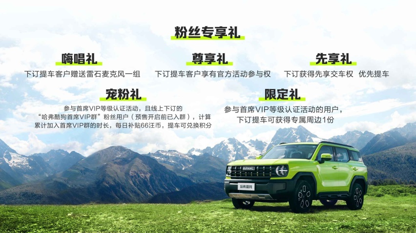 图片 4_2(1).jpg