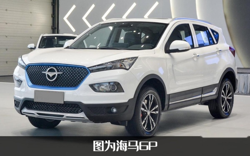 海马旗下7X车型正式上市，售价12.98万起，这个品牌还有底牌？