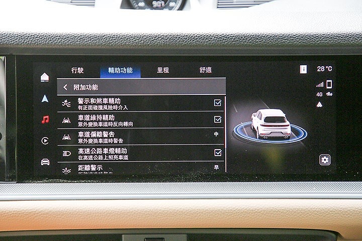 是否全方位都更强大？试驾新款保时捷Cayenne