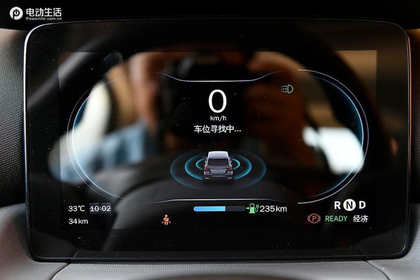 微型精品家庭用车 实拍2021款零跑T03 400豪华版
