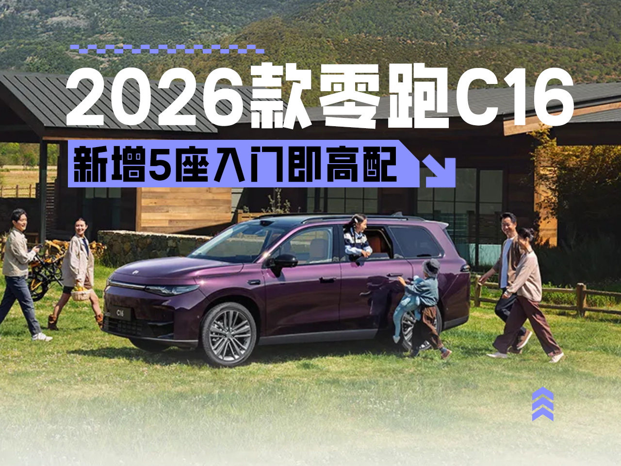 ����5�����T������ 2026������C16������15.18�f��