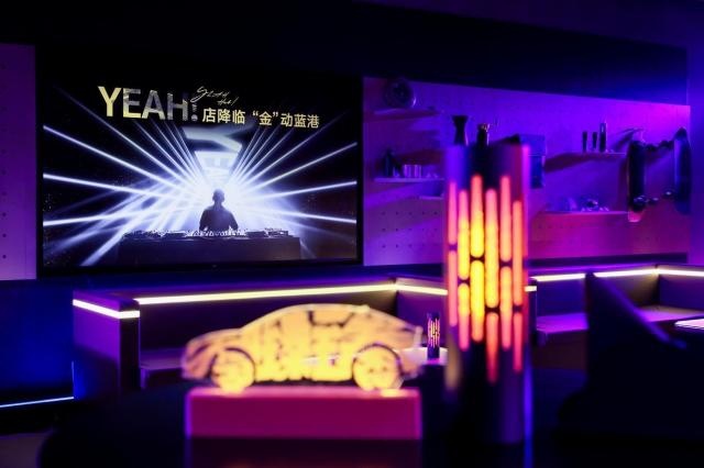 “YEAH”店来袭，ID. UNYX体验中心登陆北京