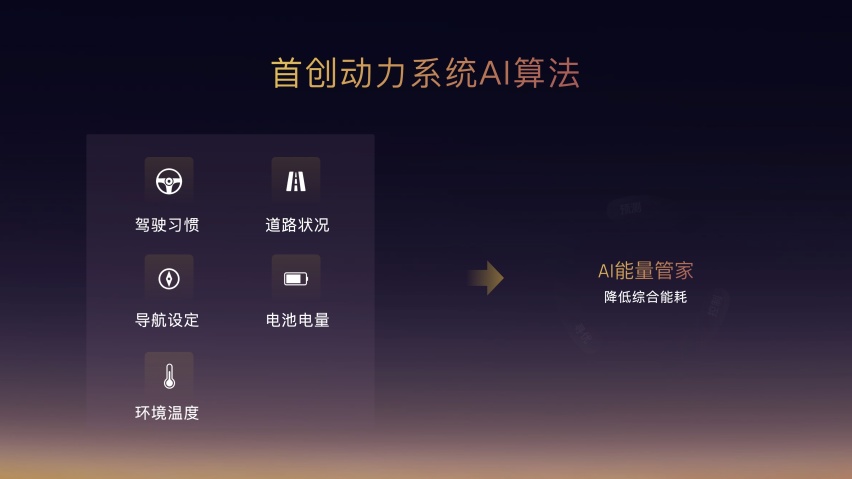 微信图片_20231206012759.jpg