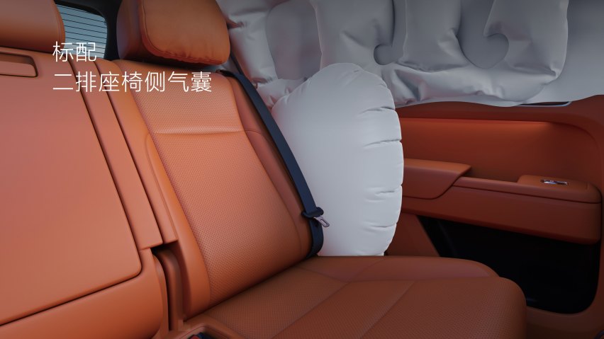 家庭五座新旗舰——理想L7三款车型正式发布