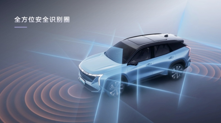 售价12.57—17.07万元  “新三好SUV”吉利博越L上市