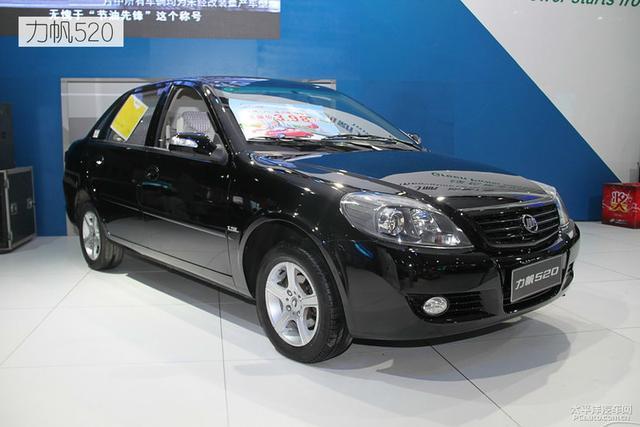 尹明善“跑了”，力帆汽车“改朝换代”