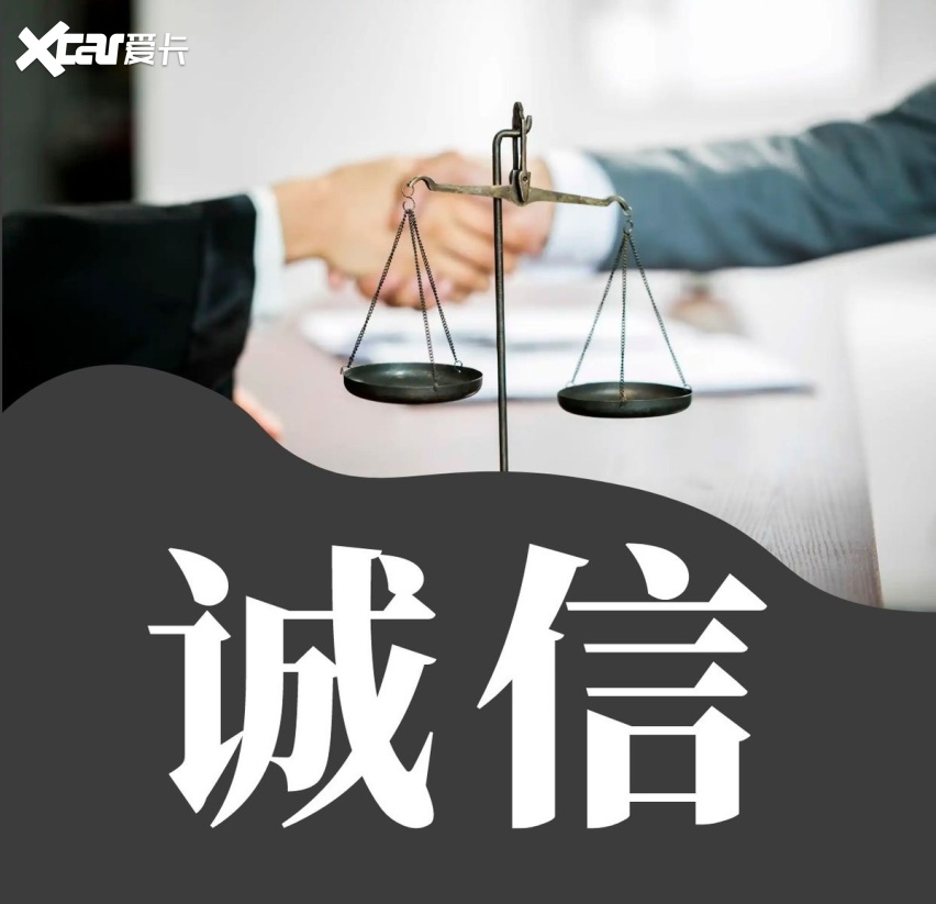 一边是吐槽 一边是新品 领克和极氪是“既生瑜何生亮”?