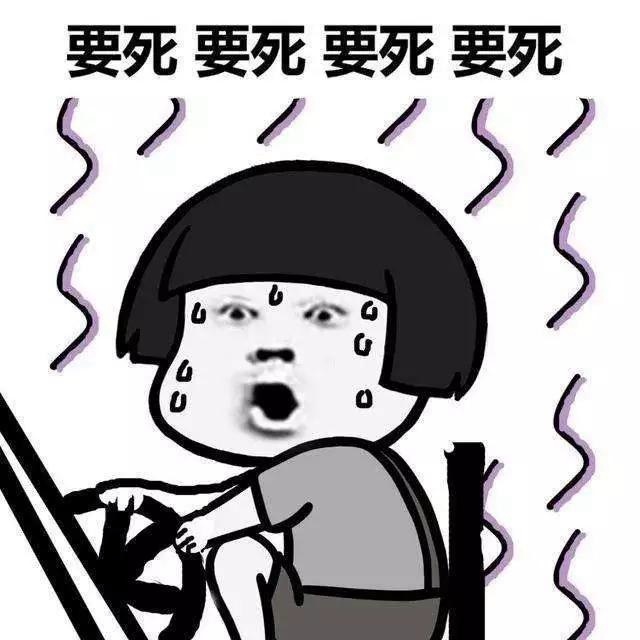 为什么考驾照有的人一次通过，教练：能做到这四点保证一遍过