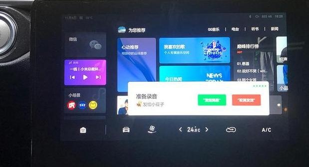 价格继续下探，哈弗这款专为90后打造的SUV，会受年轻人青睐吗？
