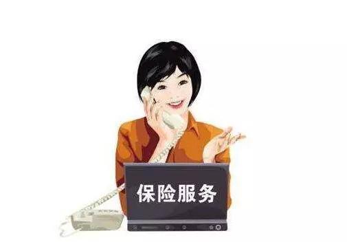 长假爽 事故哀 最后一条你不懂可能“鸡飞蛋打”