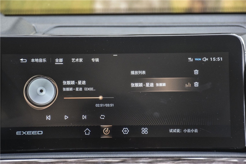 5米长中大型SUV 2.0T动力！这辆国产新旗舰仅17万起！