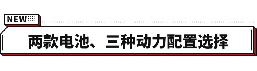 换壳保时捷？纯电版奥迪A6L曝光 或命名E6L 最高续航达600KM