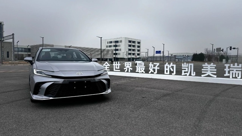试驾：华为深度定制版凯美瑞，带来哪些变化