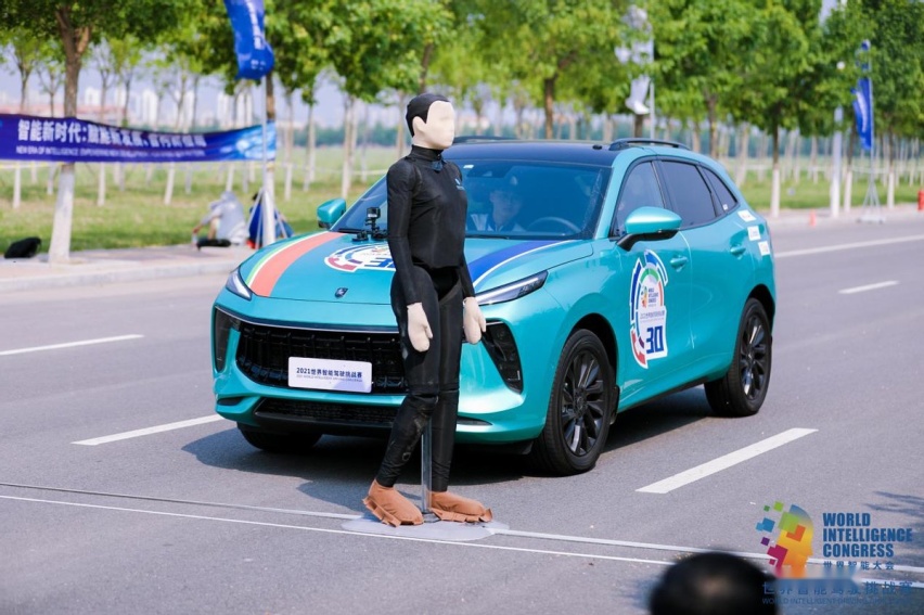 2021WIDC在津举行 风行T5 EVO夺驾驶辅助赛金奖