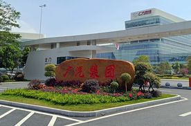 广汽向自己挥刀，剔除糟粕再谈重生 | 苟活这半年