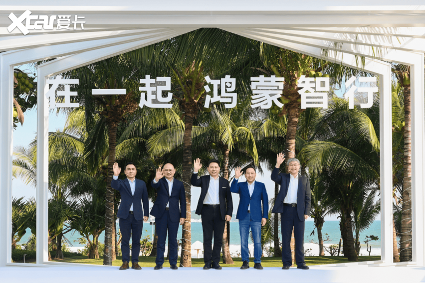 问界之后，是时候聊聊智界了！