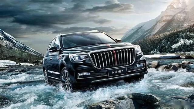 3.0T是尊严，2.0T是底线，全新红旗HS7将上市