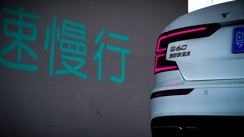 现在还能优惠6万？安全出名 沃尔沃S60到了最佳入手时机？