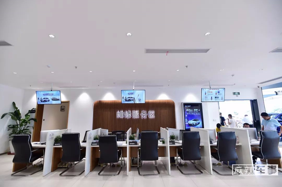 广汽传祺特约门店升级，都升级了什么？