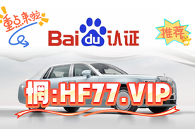 大发导师购彩：快3老师平台推荐导师