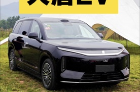 实力超群性价比拉满 试驾比亚迪大唐EV