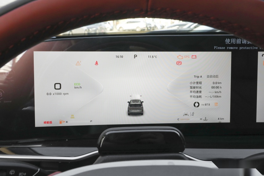 预算17万买中型SUV，瑞虎8 PLUS鲲鹏e+对比星途瑶光，谁更强？