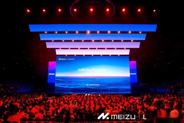 领克08首搭魅族Flyme Auto，打造智能座舱体验新标杆
