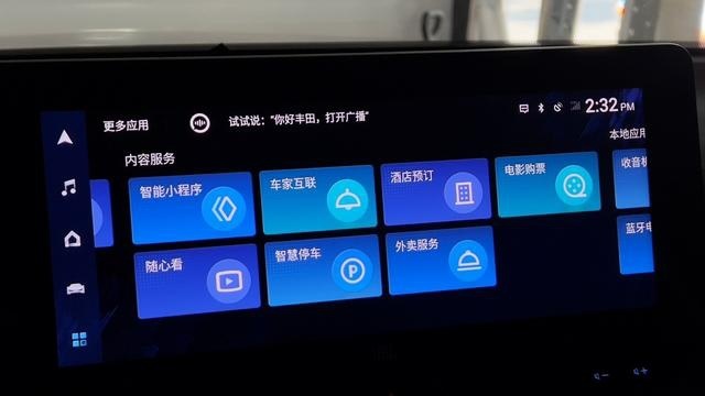 它的特立独行，能否让你刮目相看？