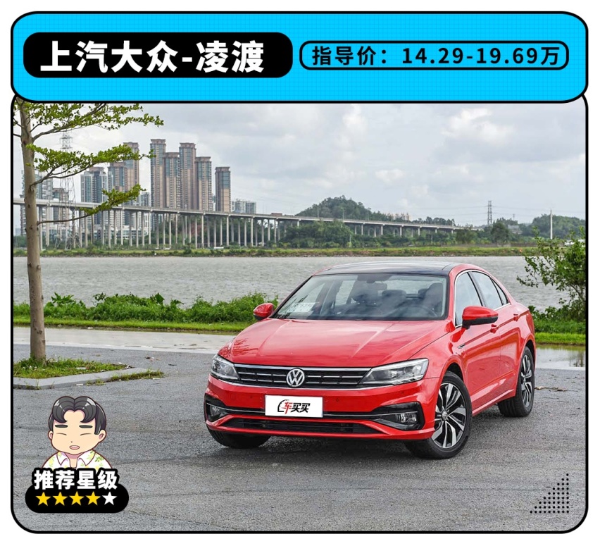 这些车型动力强 优惠大 为啥就是没几个人买？