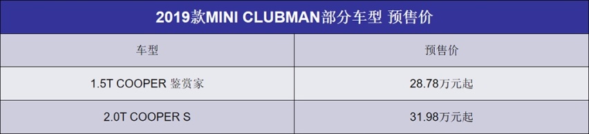 微信图片_20190807144318.png