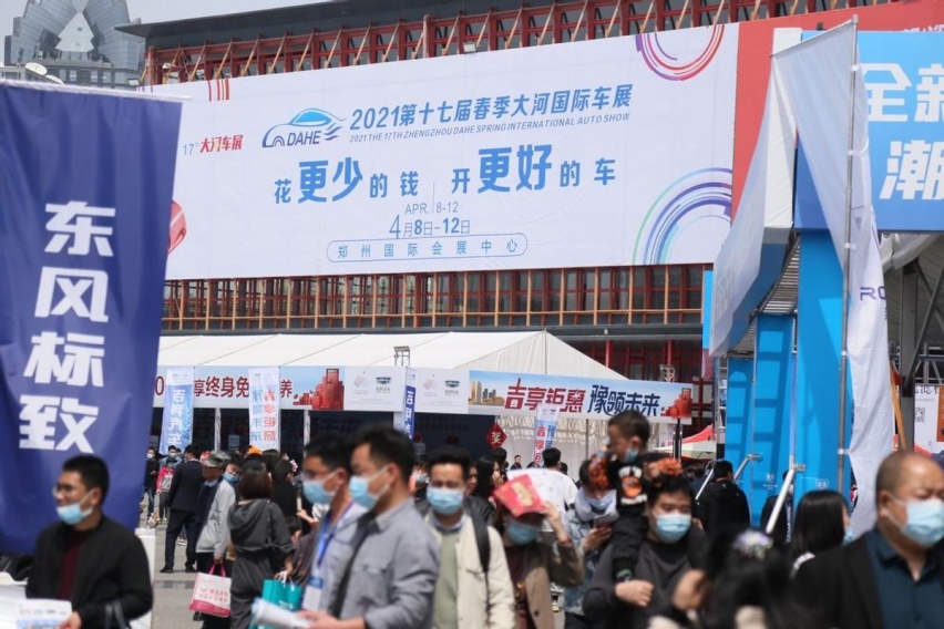 阵容更强新车更多，优惠更大体验更新 第37届大河国际车展下周四开幕