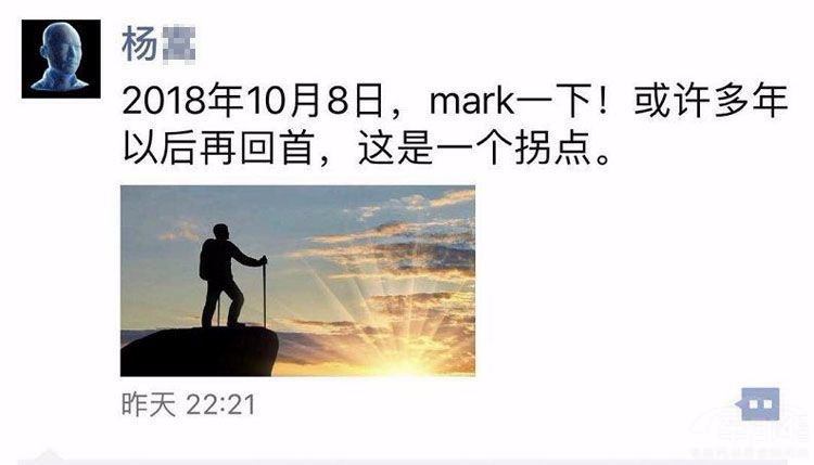 神州租车跨行卖车 为何人们都不看好呢？