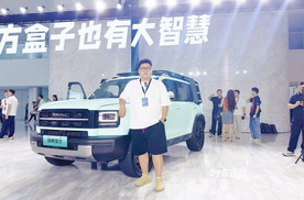 方盒子也有大智慧，哈弗猛龙2026款正式上市